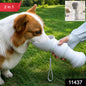 Portable 2-in-1 Pet Feeding Bowl And Water Dispenser For Outdoor Travel (1 Pc)